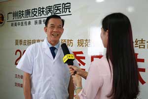 �����ݷ���Ƥ����ҽԺ��