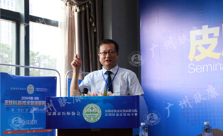 �����ݷ���Ƥ����ҽԺ��