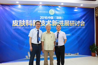 �����ݷ���Ƥ����ҽԺ��