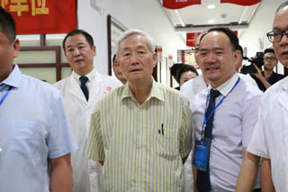 �����ݷ���Ƥ����ҽԺ��